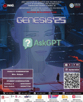 ASKGPT 2025